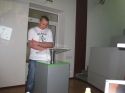 » увеличить ->