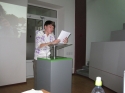 » увеличить ->