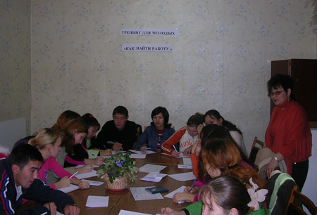 Астраханский филиала Тренинг для молодых